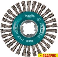 Щетка для электроинструмента Makita D-73411