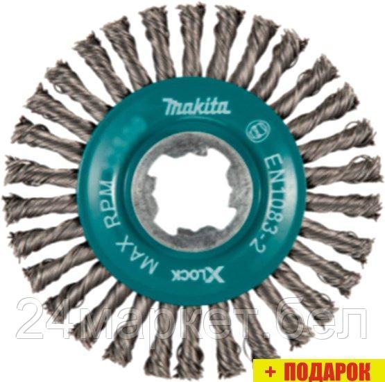 Щетка для электроинструмента Makita D-73411 - фото 1 - id-p218291587