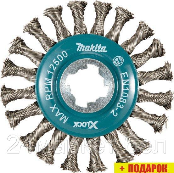 Щетка для электроинструмента Makita D-73352 - фото 1 - id-p218291588