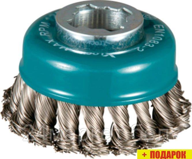 Щетка для электроинструмента Makita D-73330 - фото 1 - id-p218291589