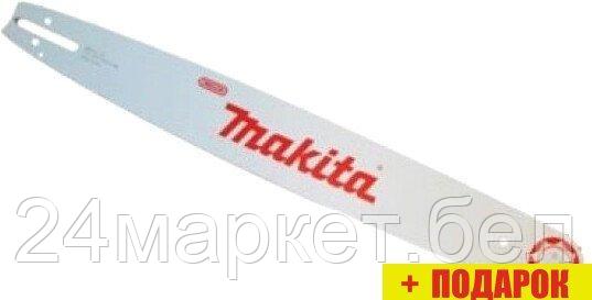 Шина для пилы Makita 165247-4