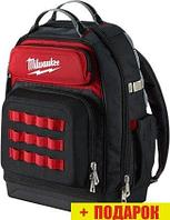 Рюкзак для инструментов Milwaukee Ultimate Jobsite Backpack 4932464833