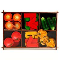 Счетный материал в коробке Нескучные игры Овощи