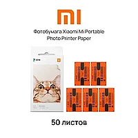 Цветная фотобумага для принтера Xiaomi Mijia ZINK AR (50 листов)