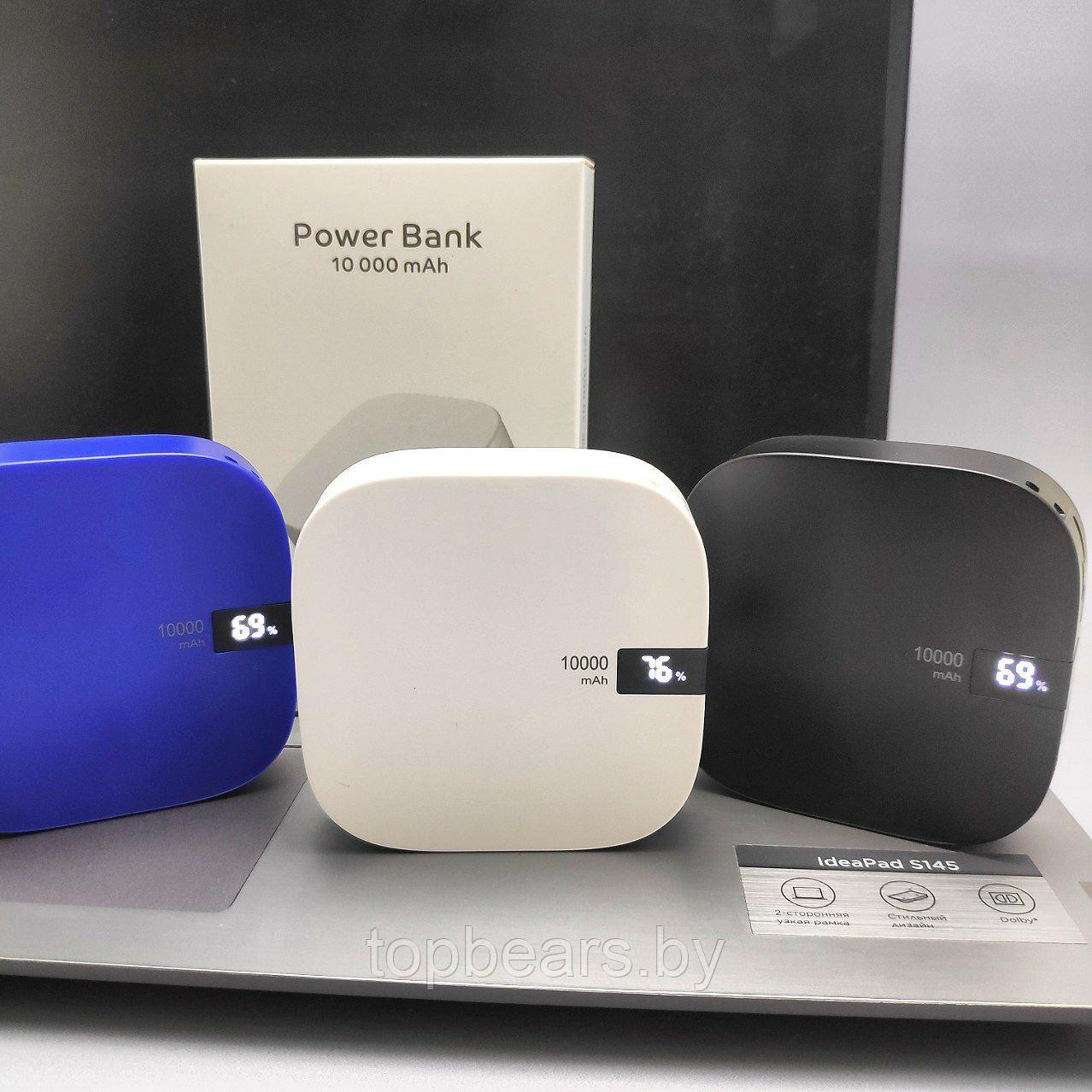 Портативное зарядное устройство Power Bank 10000 mAh / Micro Usb, Type C, Lightninng- вход, 2 USB-выхода, - фото 2 - id-p218292763