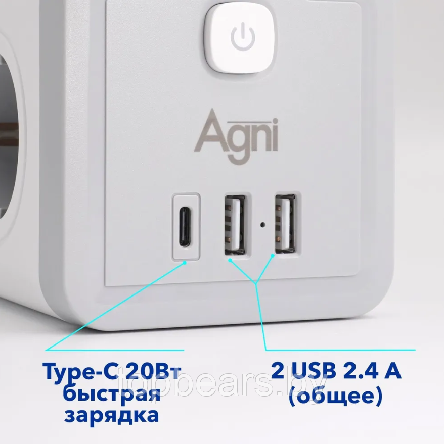 Разветвитель 4 розетки 220V, 2 USB, 1 Тype C / Тройник универсальный / Универсальное зарядное устройство Power - фото 4 - id-p218292776