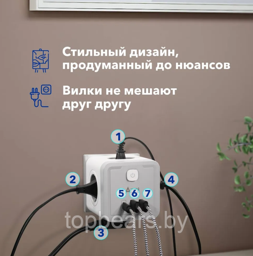 Разветвитель 4 розетки 220V, 2 USB, 1 Тype C / Тройник универсальный / Универсальное зарядное устройство Power - фото 5 - id-p218292776