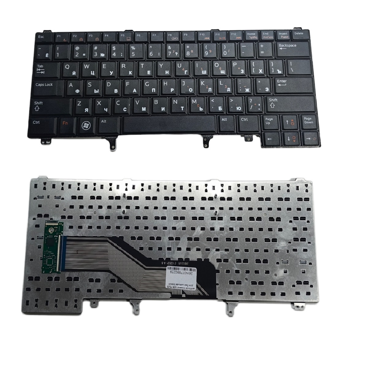 Клавиатура для ноутбука Dell Latitude E6330 E6430 E6430 E6430S черная - фото 1 - id-p135119933