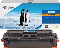 Картридж лазерный G&G GG-C046HY желтый (5000стр.) для Canon LBP 653Cdw/654Cx/MF732Cdw/734Cdw/735Cx