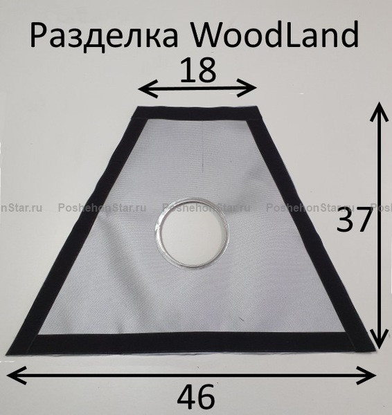 Разделка для палатки WoodLand куб 3, средняя труба 85 мм - фото 4 - id-p218296046