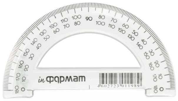 Транспортир пластиковый inФормат 180°, прозрачный тонированный - фото 2 - id-p218296132