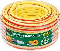 Шланг Startul Garden Profi ST6206-1/2-50 (1/2", 50 м)