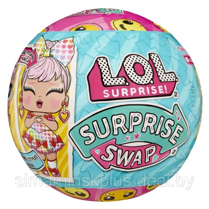 Кукла в шаре Swap с аксессуарами L.O.L. SURPRISE! - фото 1 - id-p218300865