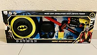 Набор Бэтмена Batmen (пистолет,маска,щит,меч) свет звук 75*29 см MYX089