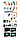 660-89 Игровой набор Доктор с УЗИ, ЭКГ, 26 предметов, фото 8