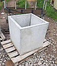 Цветочница бетонная "Куб 1" (Киль) 450х450х600мм, фото 2