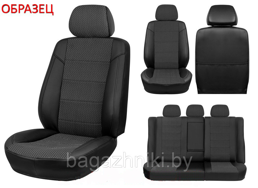 Audi A4 B5 1994-2001, экокожа черная + вставка жакард