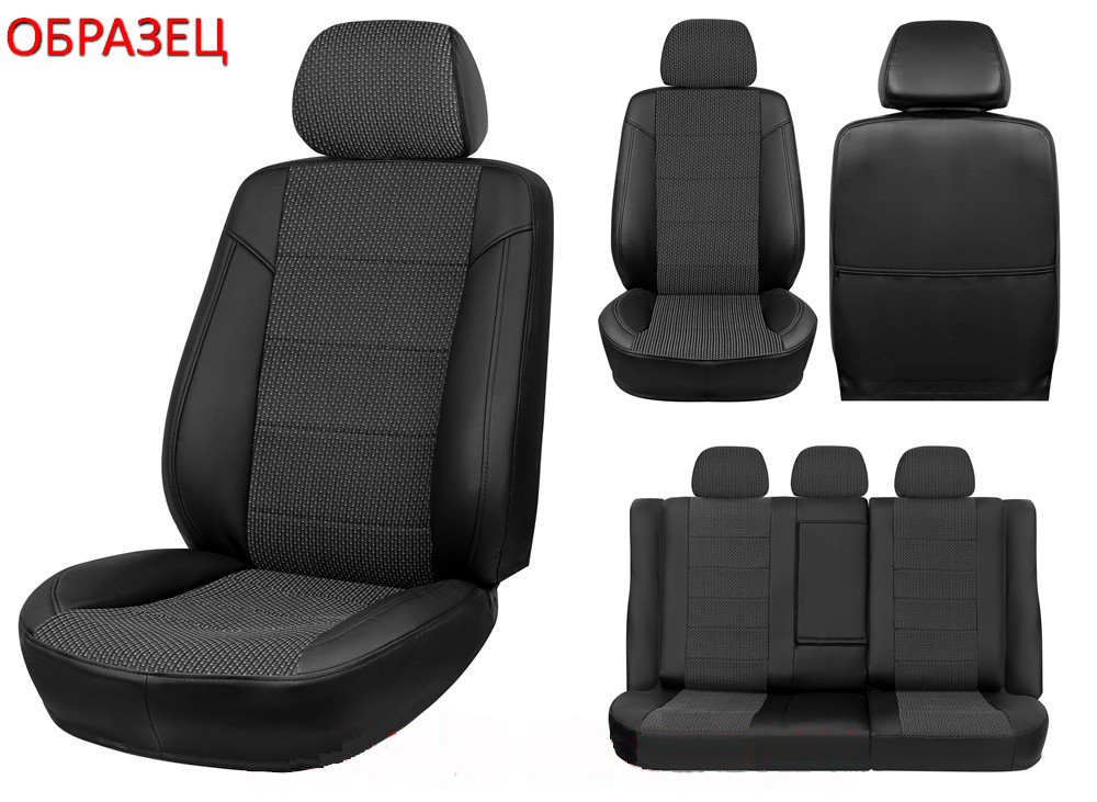 Renault Espace IV 2002-2014, экокожа черная + вставка жакард - фото 1 - id-p218310231