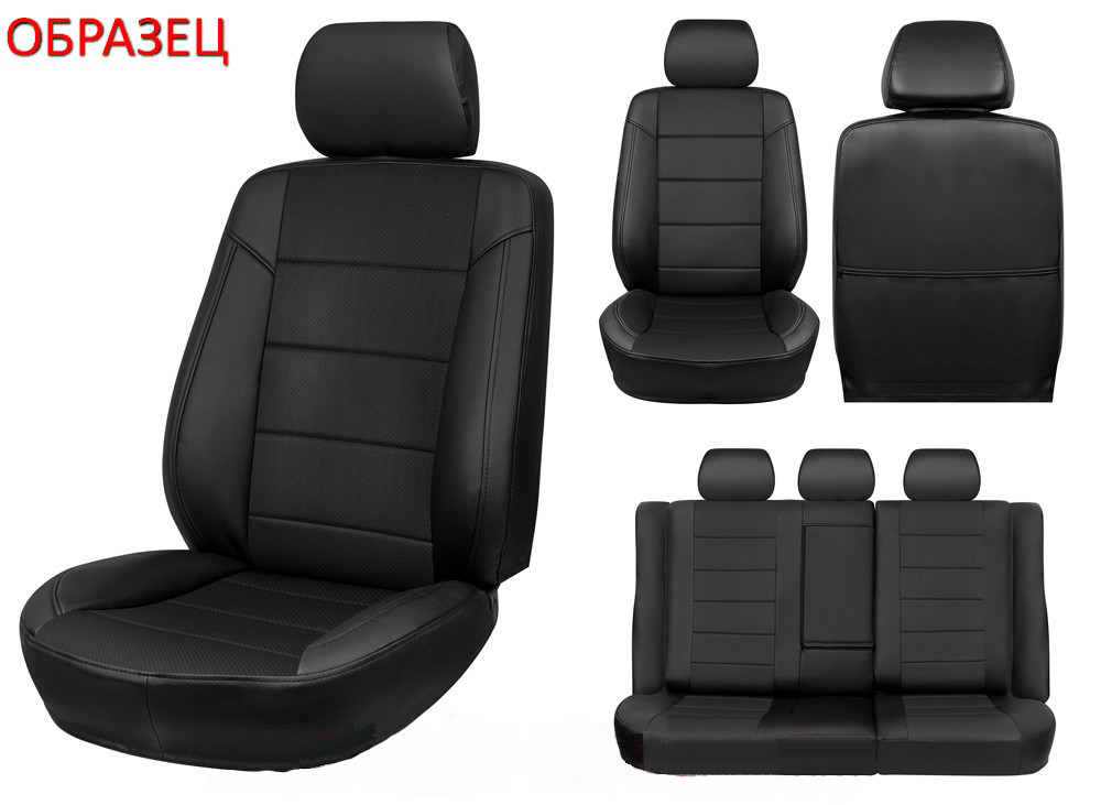 Opel Vivaro II 2014-…, 1+2 места, экокожа черная + вставка жакард