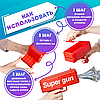 Денежный пистолет Super Money Gun, фото 5