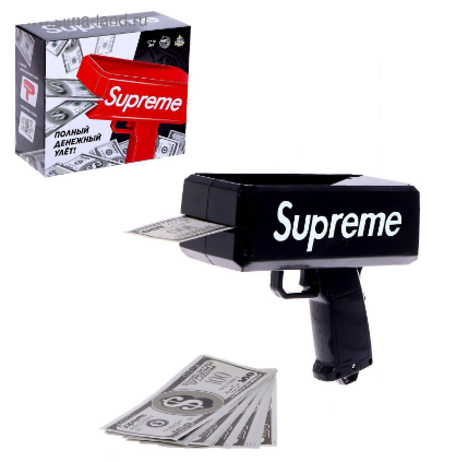 Денежный пистолет Super Money Gun