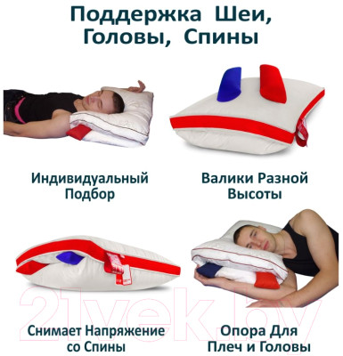 Подушка для сна Espera Combi-relax ЕС-3134 - фото 10 - id-p218317198