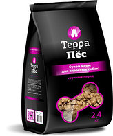 Сухой корм для собак Терра Пес сухой корм для взрослых собак крупных пород 2.4 кг (Россия)