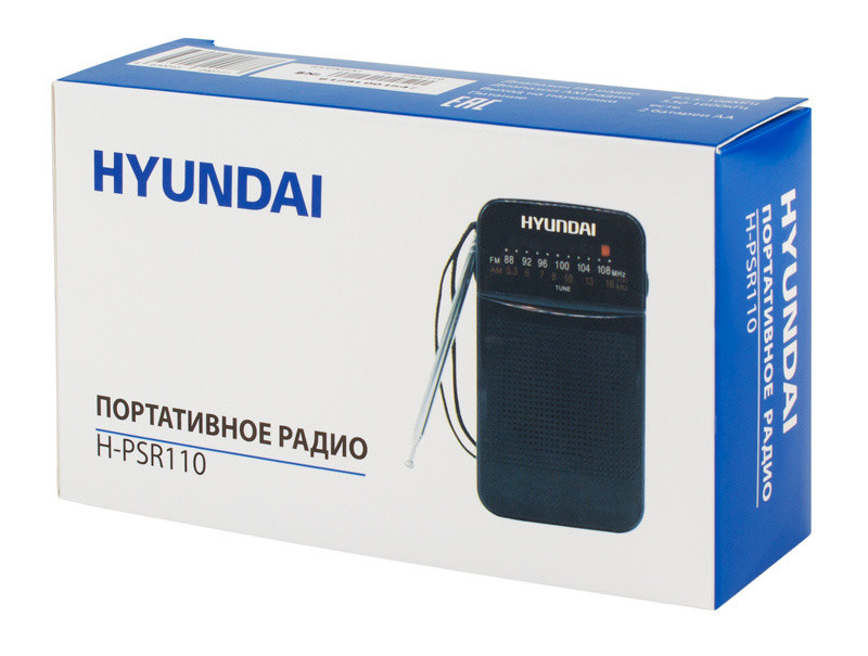 Радиоприемник портативный - Hyundai H-PSR110, 3W, FM/AM, разъём для наушников, питание от 2хАА батареек - фото 4 - id-p62034039