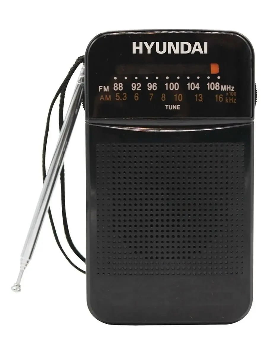 Радиоприемник портативный - Hyundai H-PSR110, 3W, FM/AM, разъём для наушников, питание от 2хАА батареек - фото 1 - id-p62034039