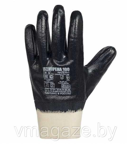 Перчатки х/б с полным нитриловым покрытием Икс Мурена Р100 (цвет черный) - фото 1 - id-p218318970