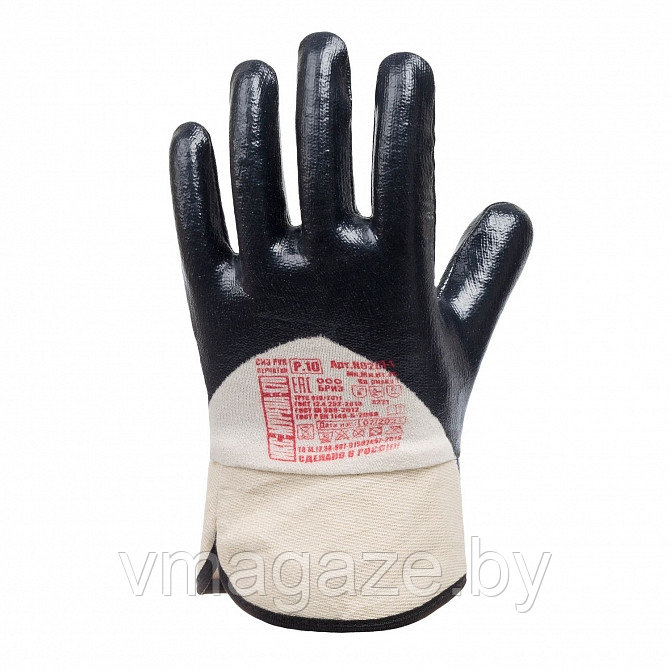 Перчатки х/б с нитриловым покрытием Икс Мурена К70 (цвет черный)
