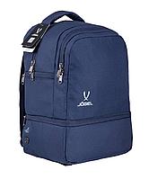 Рюкзак спортивный Jogel Camp (темно-синий), двойное дно, 20 литров