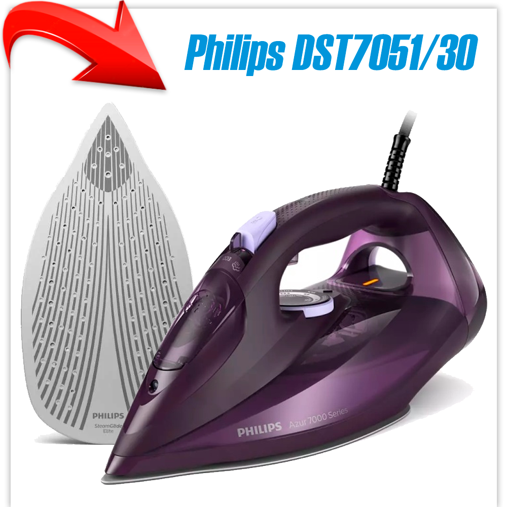 Утюг Philips 7000 Series DST7051/30