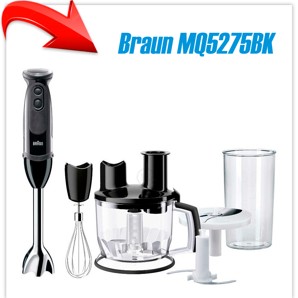 Погружной блендер Braun MQ5275BK