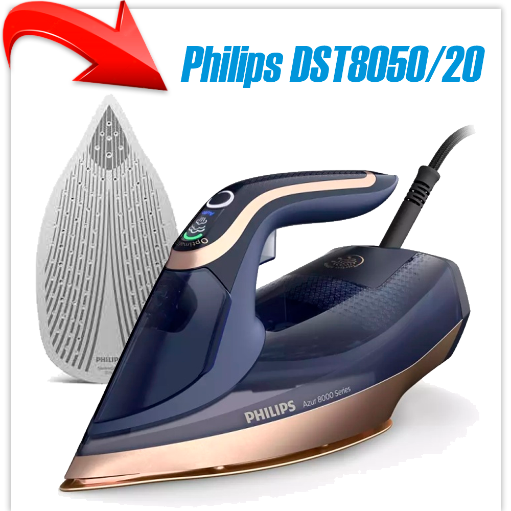 Утюг Philips DST8050/20