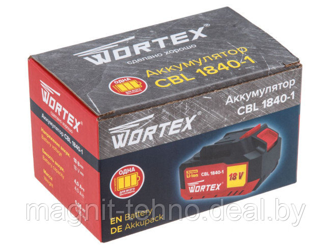 Аккумулятор Wortex CBL 1840-1 0329187 (18В/4 Ah) - фото 4 - id-p218319243
