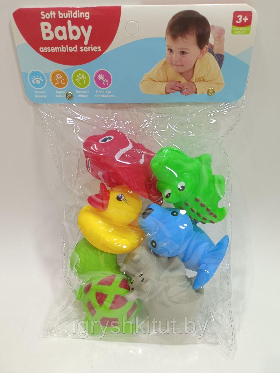 Набор игрушек для купания (черепашка, уточка, рыбка-клоун, крокодил, морской котик) - фото 1 - id-p218320236