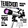 Телескоп астрономический Jiehe CF35060, фото 2