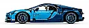 Конструктор Technic "Bugatti Chiron" 1258 деталей, фото 3