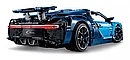Конструктор Technic "Bugatti Chiron" 1258 деталей, фото 4