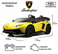 Детский электромобиль RiverToys Lamborghini Aventador SV M777MM (желтый) Лицензия Двухместный