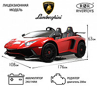 Детский электромобиль RiverToys Lamborghini Aventador SV M777MM (красный) Лицензия Двухместный