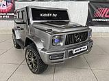 Детский электромобиль RiverToys Mercedes-AMG G63 4WD G333GG (серый глянец) Полноприводный, фото 2