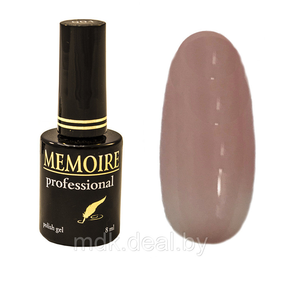 Камуфлирующая база Memoire Professional №11, 8 ml.