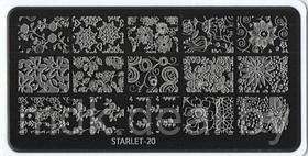 Трафареты для штампинга прямоугольные Starlet №20