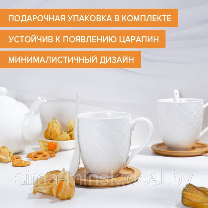 Набор керамический чайный Доляна «Эстет», 6 предметов: 2 чашки 350 мл, 2 деревянных блюдца, 2 ложки, цвет - фото 3 - id-p218320675