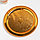 Поднос сервировочный «Роскошь», d=30 см, цвет золотой, фото 4