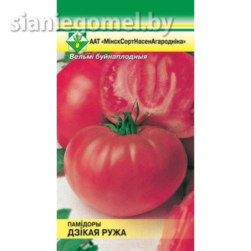 ТОМАТ ДИКАЯ РОЗА