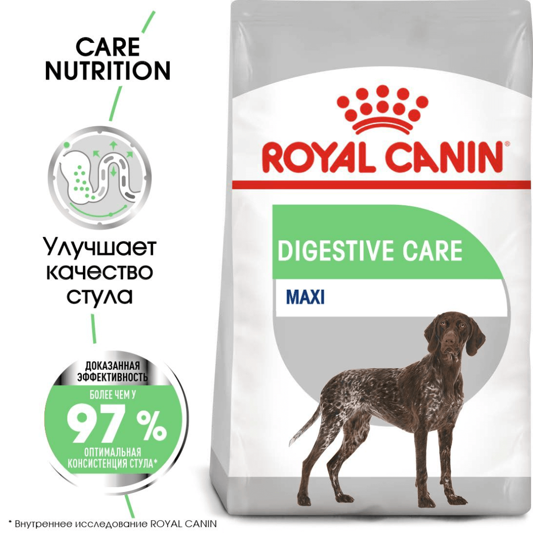 Royal Canin Digestive Care Maxi, 3 кг - фото 4 - id-p218321283