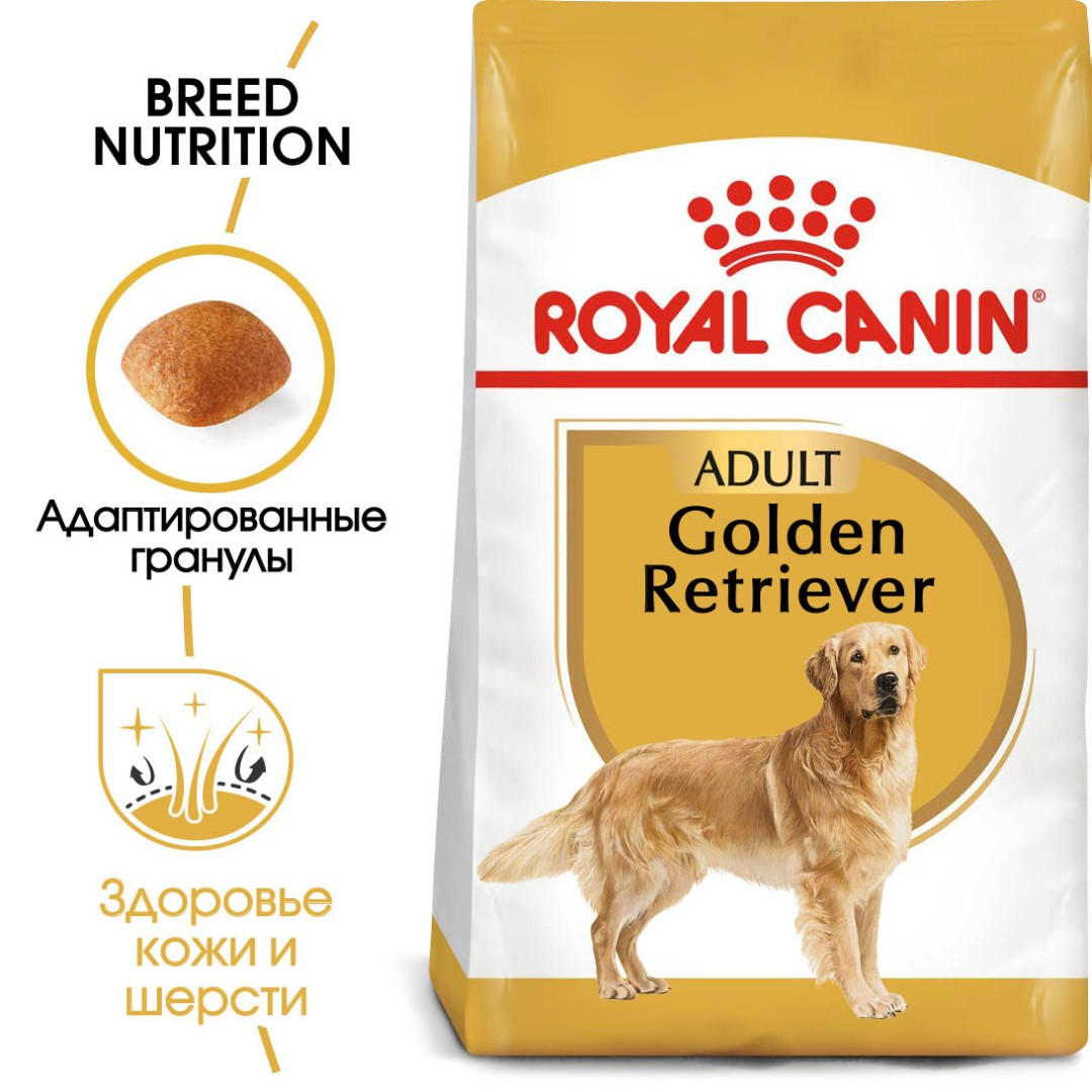 Royal Canin Golden Retriever, 12 кг - фото 2 - id-p218321287